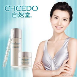 廠家直供 彩妝護膚香水及服飾年終大促，特價批發火熱進行中