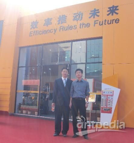 SGS亮相首屆海峽兩岸機械產業博覽會，以專業展覽服務助力產業升級與兩岸合作